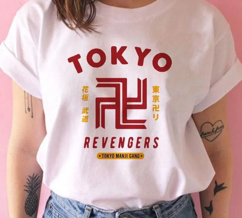 White Tees Collection-1 Tokyo Revengers (Variants Available)